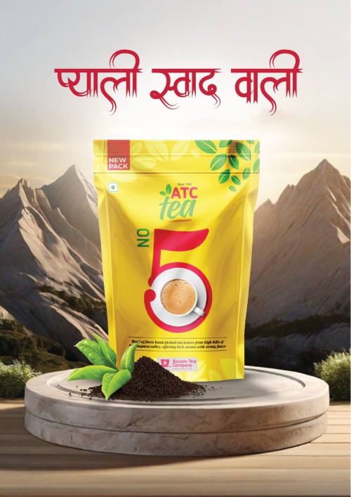 ATC Chai